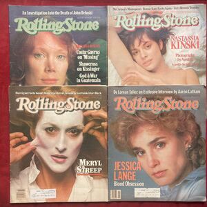 Rolling Stone Magazine Set No. 354, 369, 370, 391 • Meryl Streep • Sissy Spacek